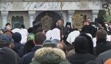 акция