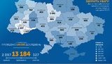 За минулу добу кількість активних хворих на Covid-19 знизилася в 7 областях України, - РНБО