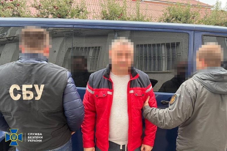 СБУ і Нацполіція викрили 9 організаторів