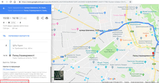 Цензор.НЕТ Изображение