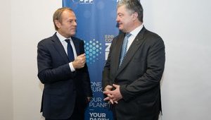 Poroshenko meets Tusk, discussed EU sanctions against Russia. PHOTOS