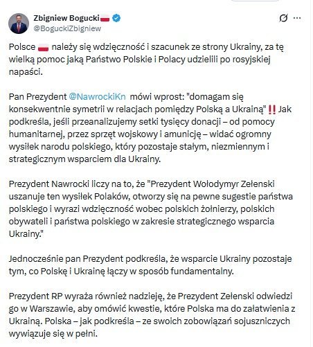 Навроцький чекає на візит Зеленського