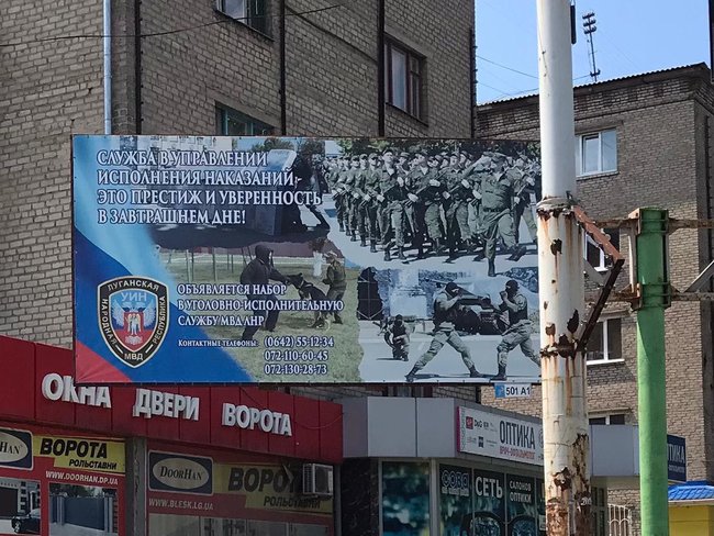 Протасевич убийца, Наш выбор - Россия, Единый Донбасс с Россией: Пропаганда в ОРДЛО активно готує жителів до інтеграції в РФ 03