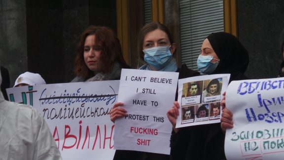 В Киеве под Офисом Президента от Зеленского требовали отставки Авакова 09