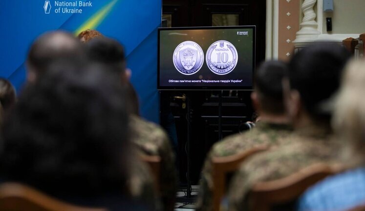 Нацбанк заробив майже 350 мільйонів на продажу пам’ятних та інвестиційних монет від початку року