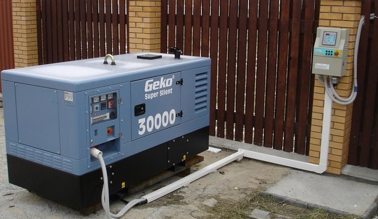 Уряд оновив програму підтримки енергонезалежності домогосподарств: що змінилося?