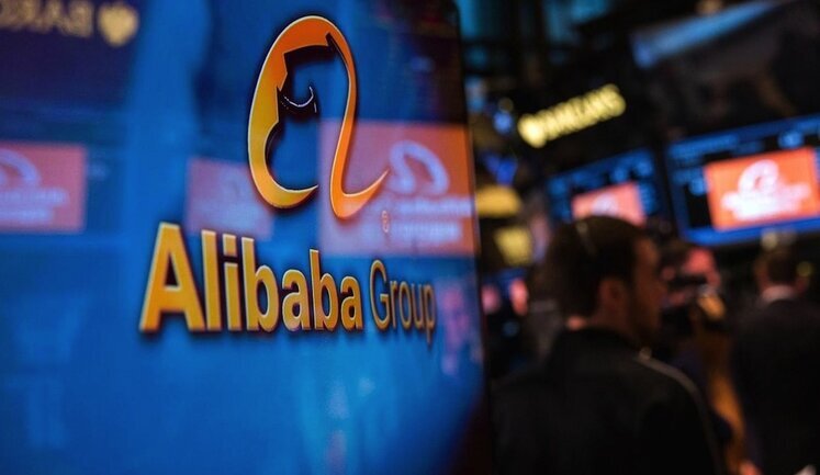 Конкуренція ChatGPT: Alibaba інтегрує власний штучний інтелект у свої програми