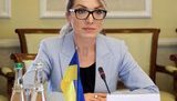 ольга,минэнерго,буславец,буславець