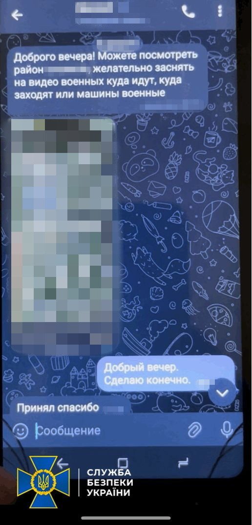 Затримано агента ФСБ на Донеччині