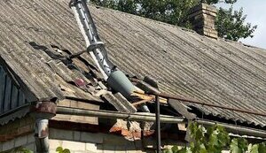 запоріжжя,запорізька