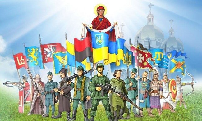 Цензор.НЕТ Изображение