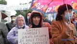 Инвесторы "Аркады" начали обустраивать палаточный городок под КГГА