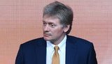 Пєсков поскаржився на антиросійські санкції, назвавши їх "захопленням майна в міжнародних масштабах"