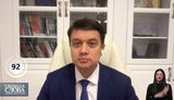 Разумков: Вчора в Раді була "вільна творчість" колег
