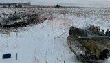 іл76