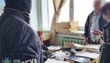 сбу