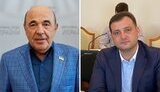 рабінович,васильковський