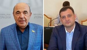 рабінович,васильковський
