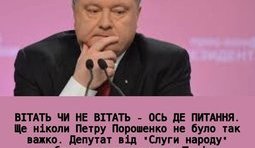 Сложный вопрос