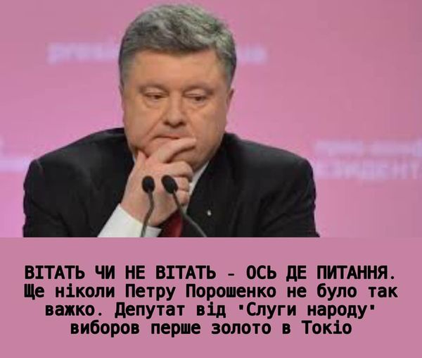 Сложный вопрос