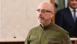 резніков
