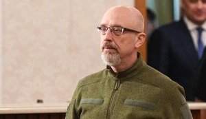 резніков