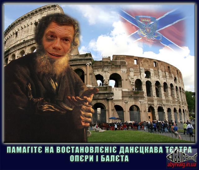 Рєшіл срубіть бабла
