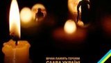 Україна 24 лютого втратила 137 захисників, - Зеленський
