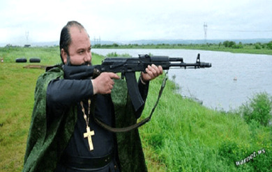 Цензор.НЕТ Изображение