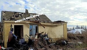 очаків