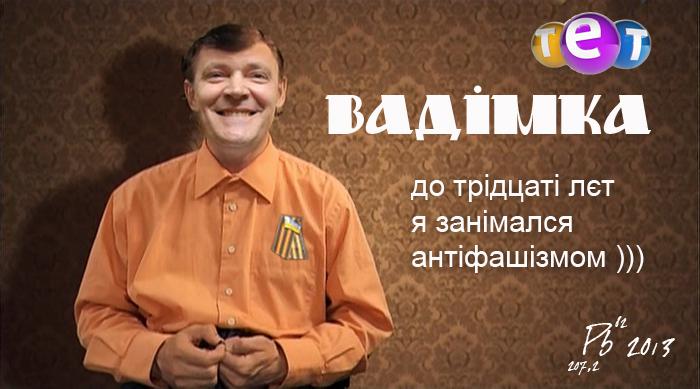 Идея для нового сериала
