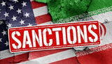санкции сша против ирана