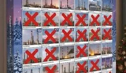 Час оновити