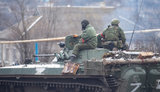 росія