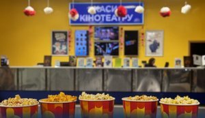 Мережа "Лінія Кіно" закриває свій кінотеатр у київському ТРЦ "Магелан"