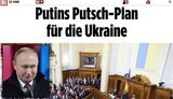 Створення маріонеткового парламенту та приєднання України до союзної держави Росії та Білорусі, - Bild опублікував "путінський план держперевороту"