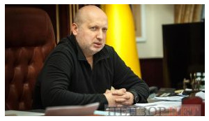 Турчинов назвал СБУ инициатором блокировки
