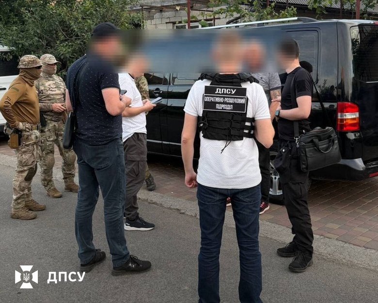ДПСУ