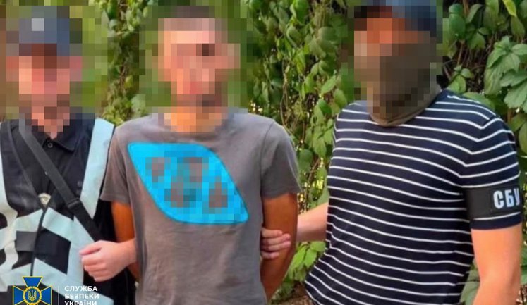Вчиняли підпали на замовлення РФ: викрито двох підпалювачів, завербованих через онлайн-знайомства, - СБУ. ФОТО