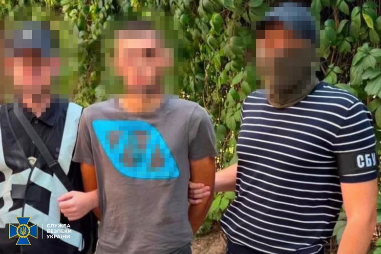 Викрито двох підпалювачів, завербованих РФ через онлайн-знайомства