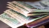 На єдиному казначейському рахунку 60,7 млрд грн, цього достатньо для забезпечення необхідних платежів у 2020 році, - Марченко