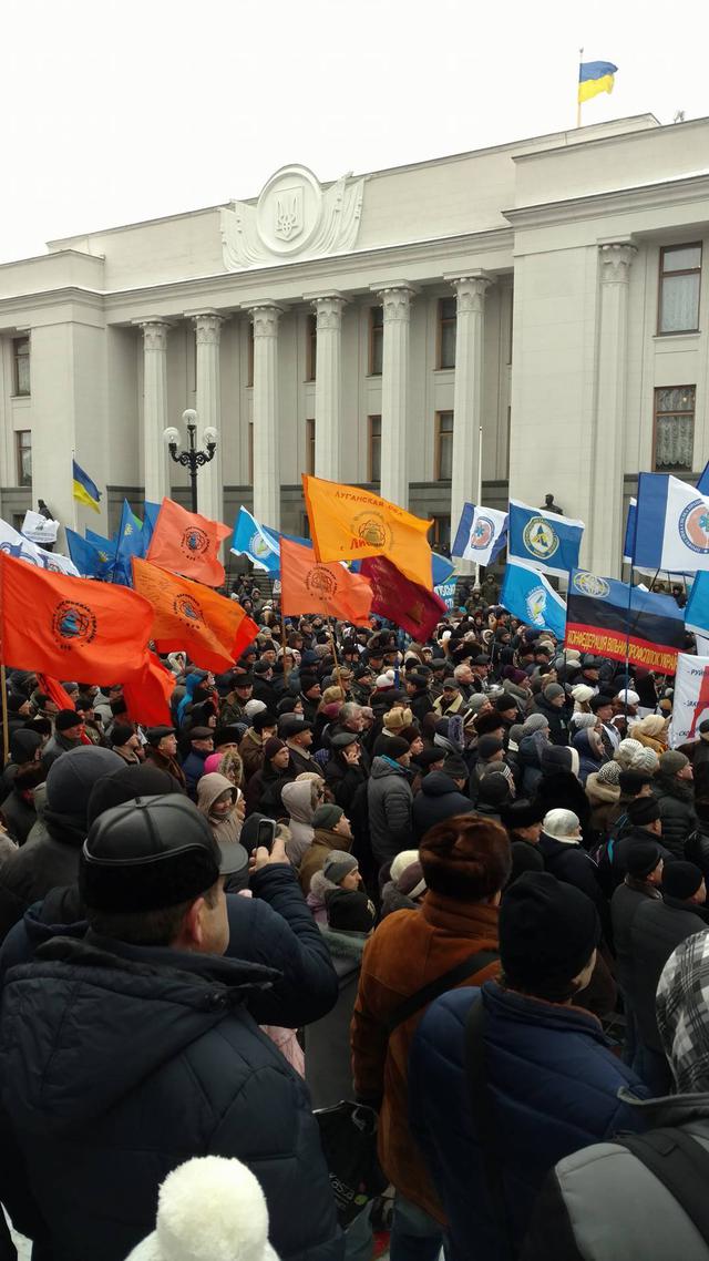 вр протест