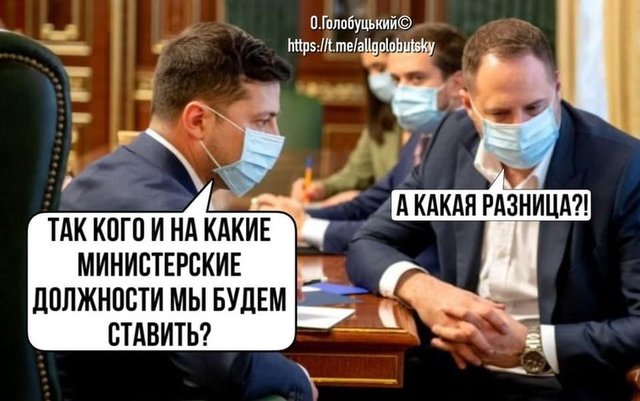 Труба русского мира, послання Гео Лероса президенту, кремлівське загострення. Свіжі ФОТОжаби від Цензор.НЕТ 09