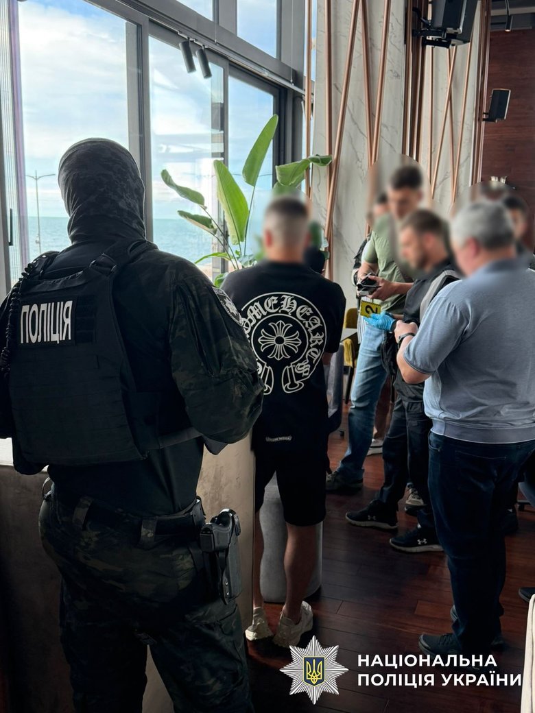 поліція