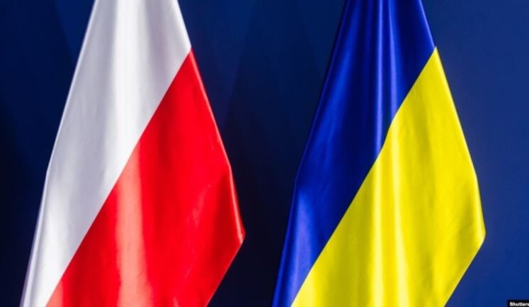Україна дала згоду на пошук жертв Волинської трагедії на Рівненщині