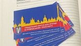 Фактами поширення фальшивих спецквитків на проїзд у громадському транспорті вже займаються правоохоронці, - Кличко