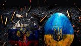 великдень