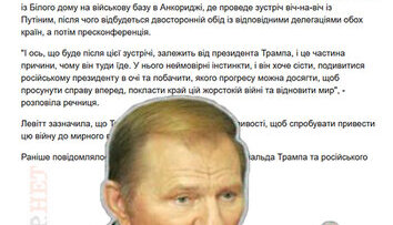 Вже було!!!