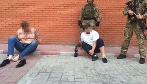 Банда киллеров задержана в Горишних Плавнях, - СБУ. ВИДЕО