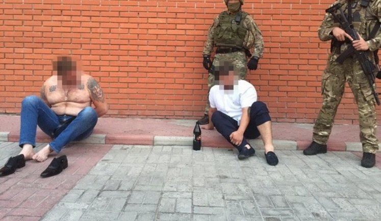 Банда киллеров задержана в Горишних Плавнях, - СБУ. ВИДЕО